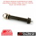 OUTBACK ARMOUR SUSPENSION KIT REAR ADJBYPASS(TRAIL 50)FITS TOYOTA HILUX 150S 05+